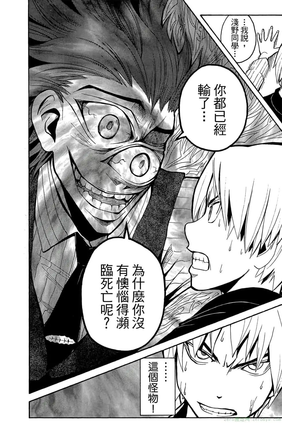 第 127 页