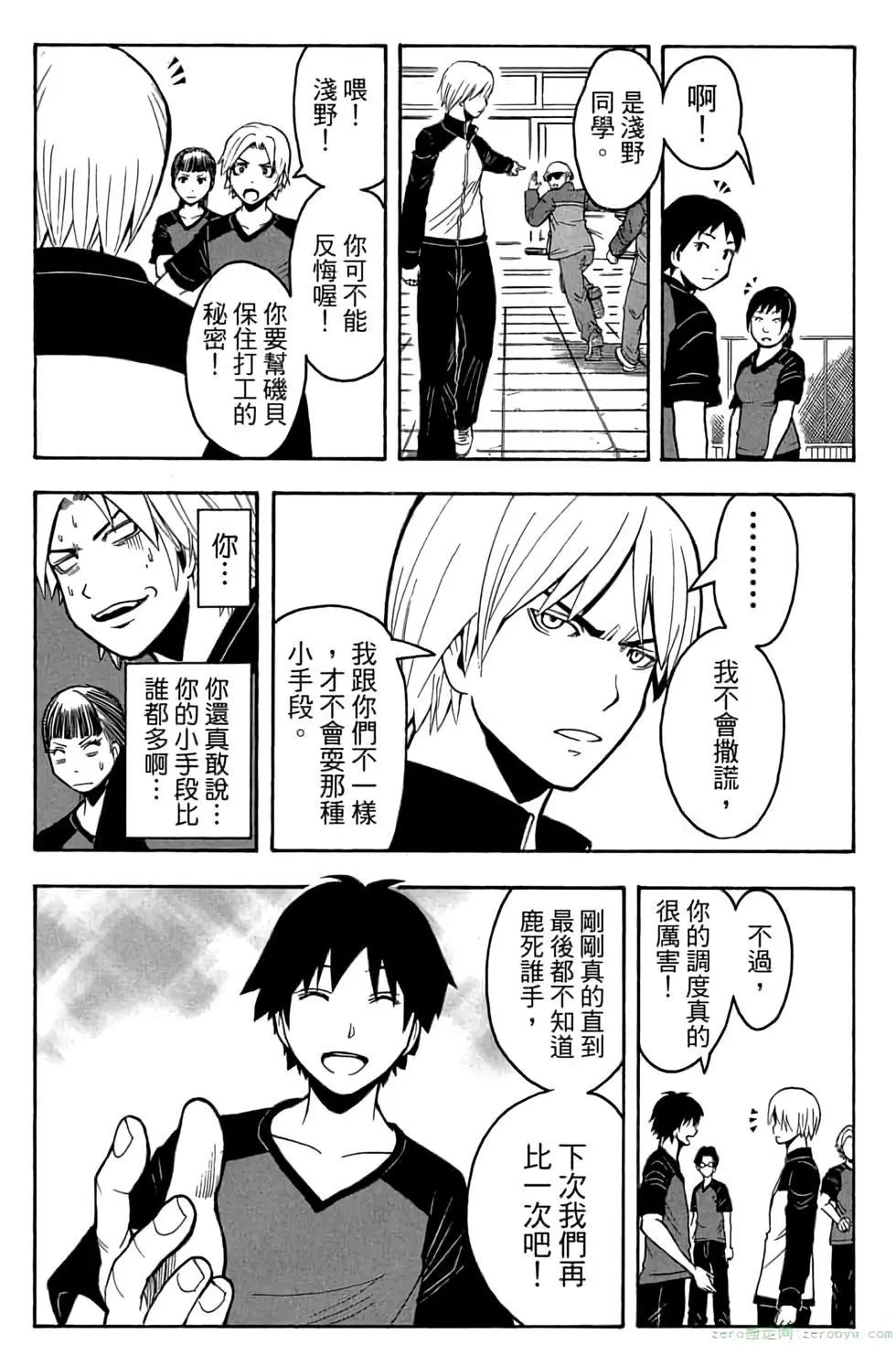 第 128 页