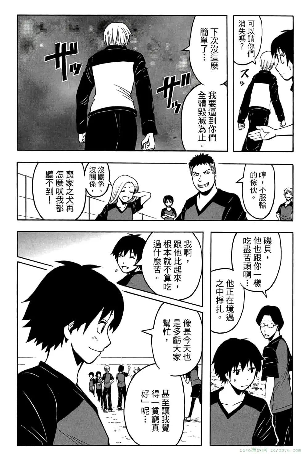 第 129 页