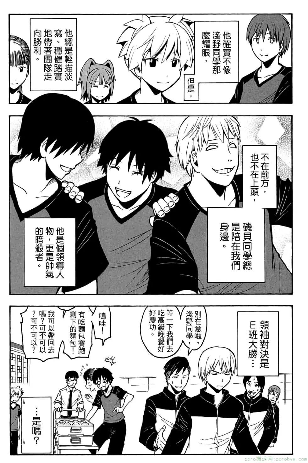 第 130 页