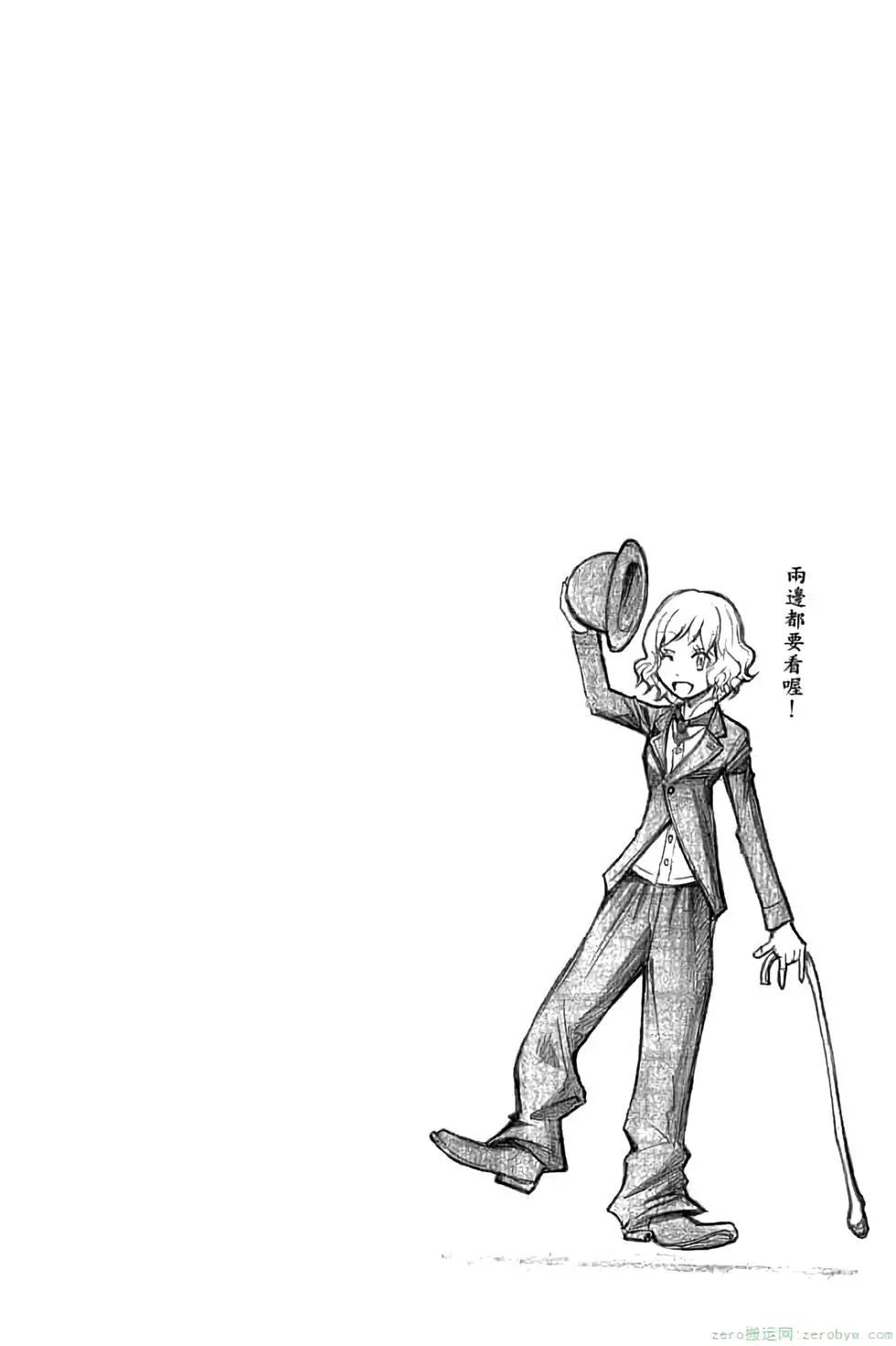 第 175 页