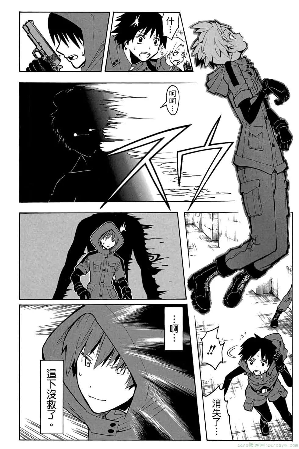 第 113 页
