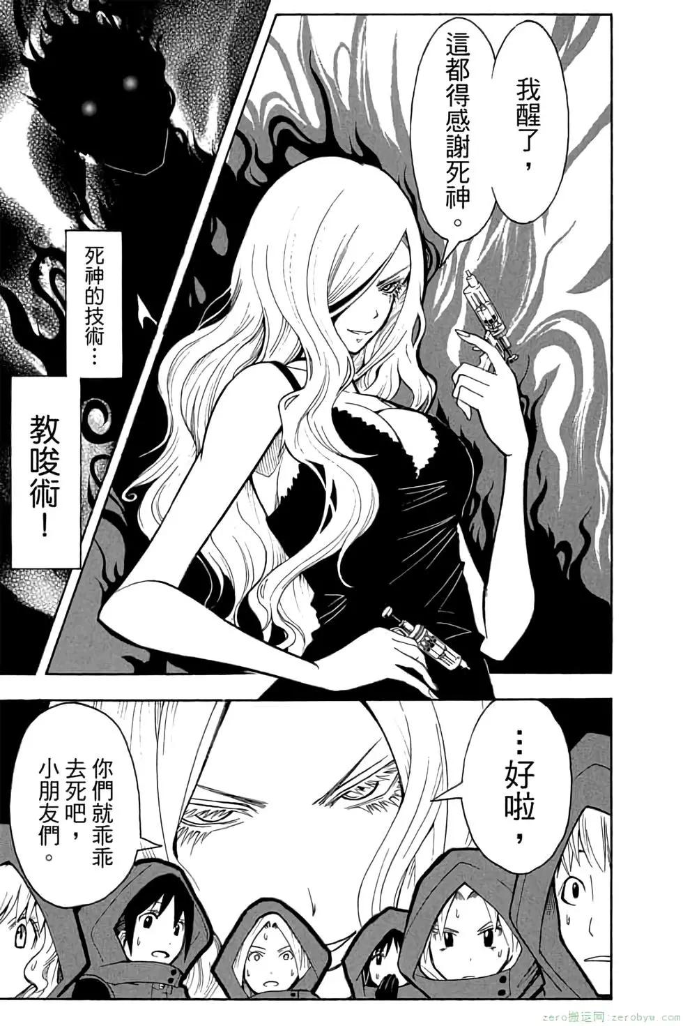 第 124 页