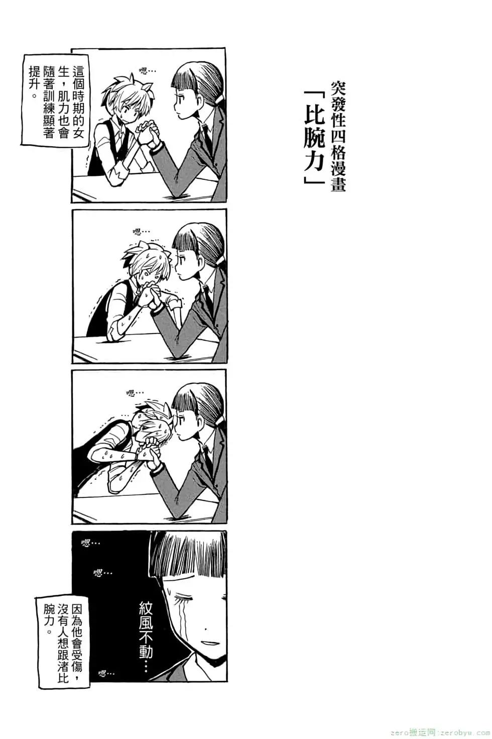 第 125 页