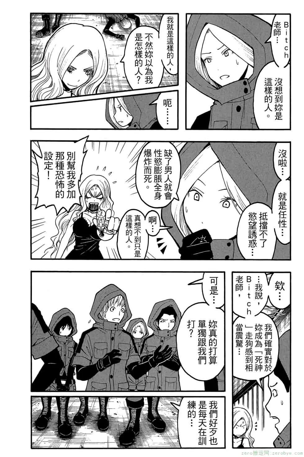 第 127 页