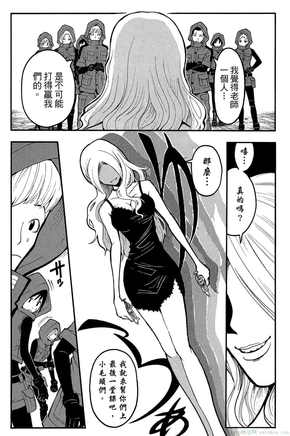 第 128 页
