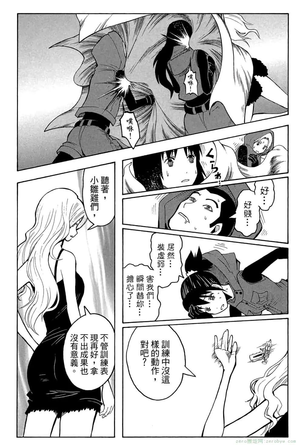 第 131 页
