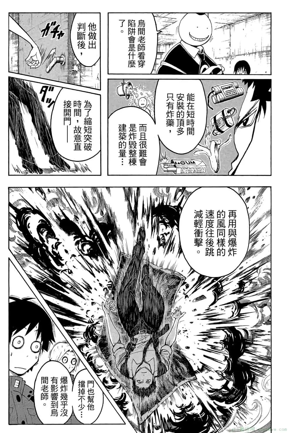 第 176 页