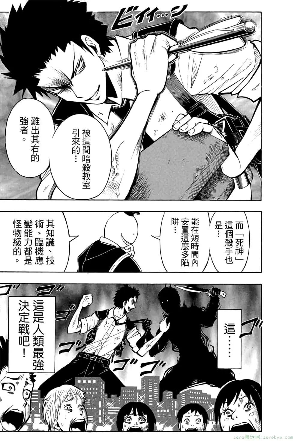 第 182 页