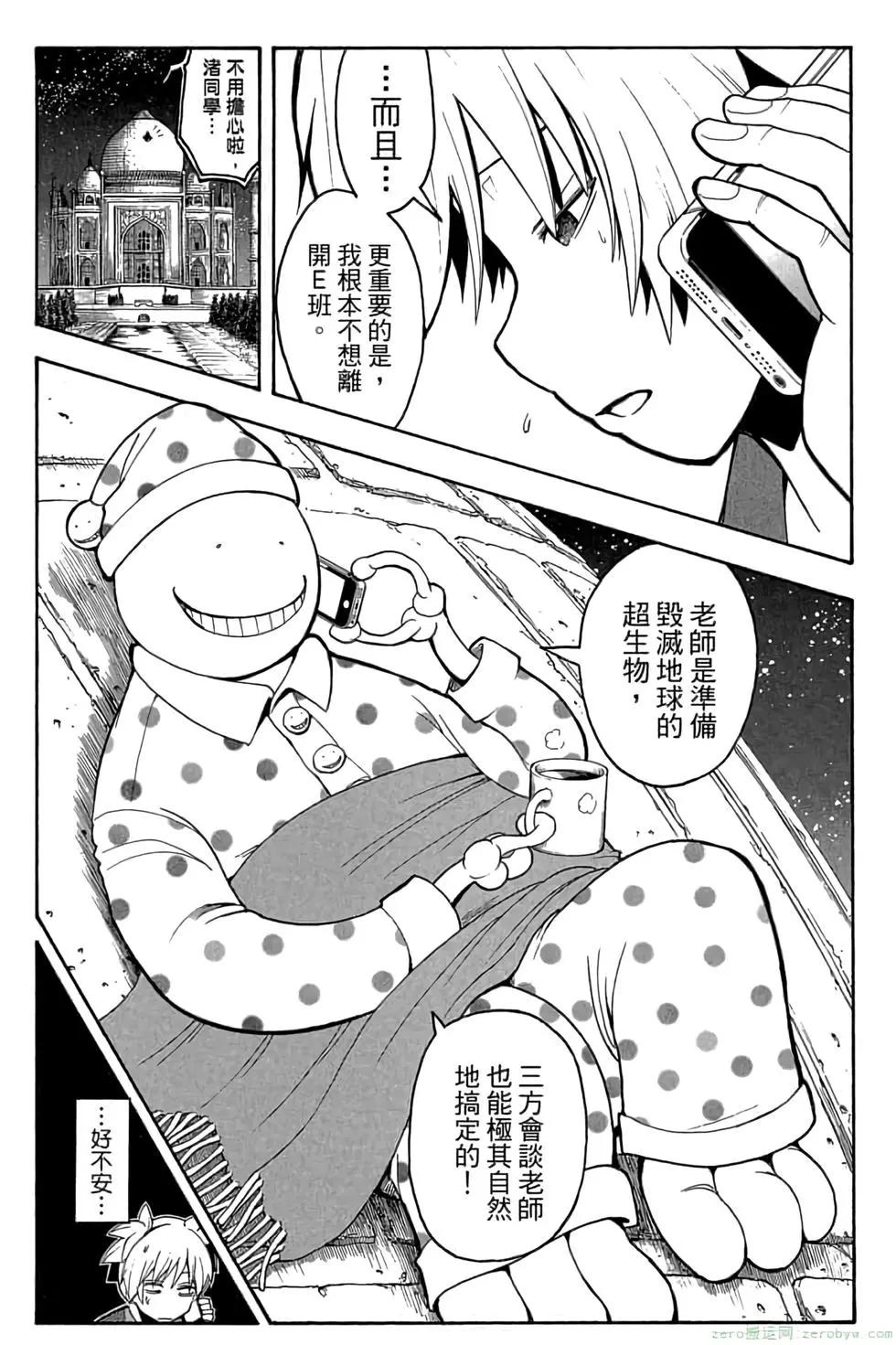 第 126 页