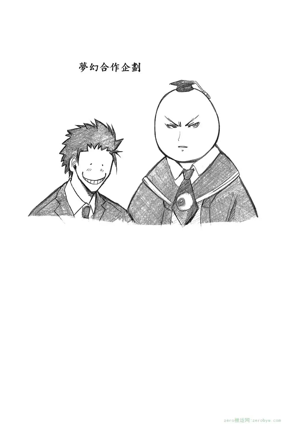 第 147 页