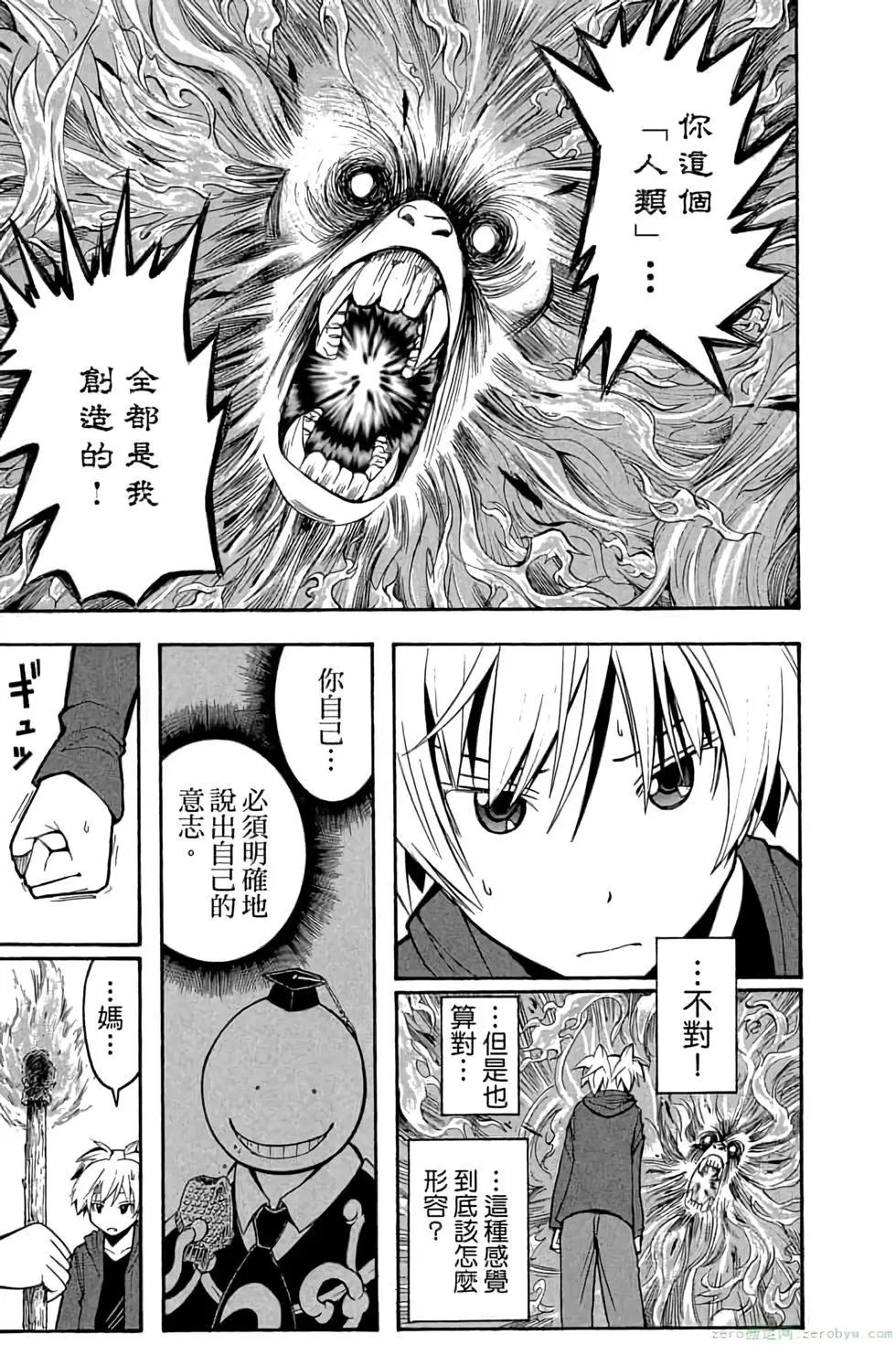 第 152 页