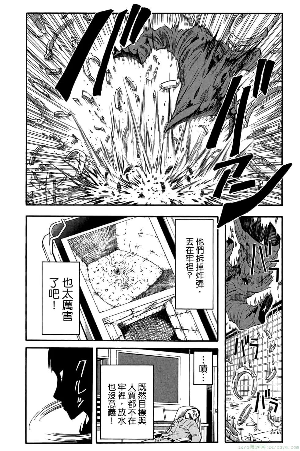 第 27 页