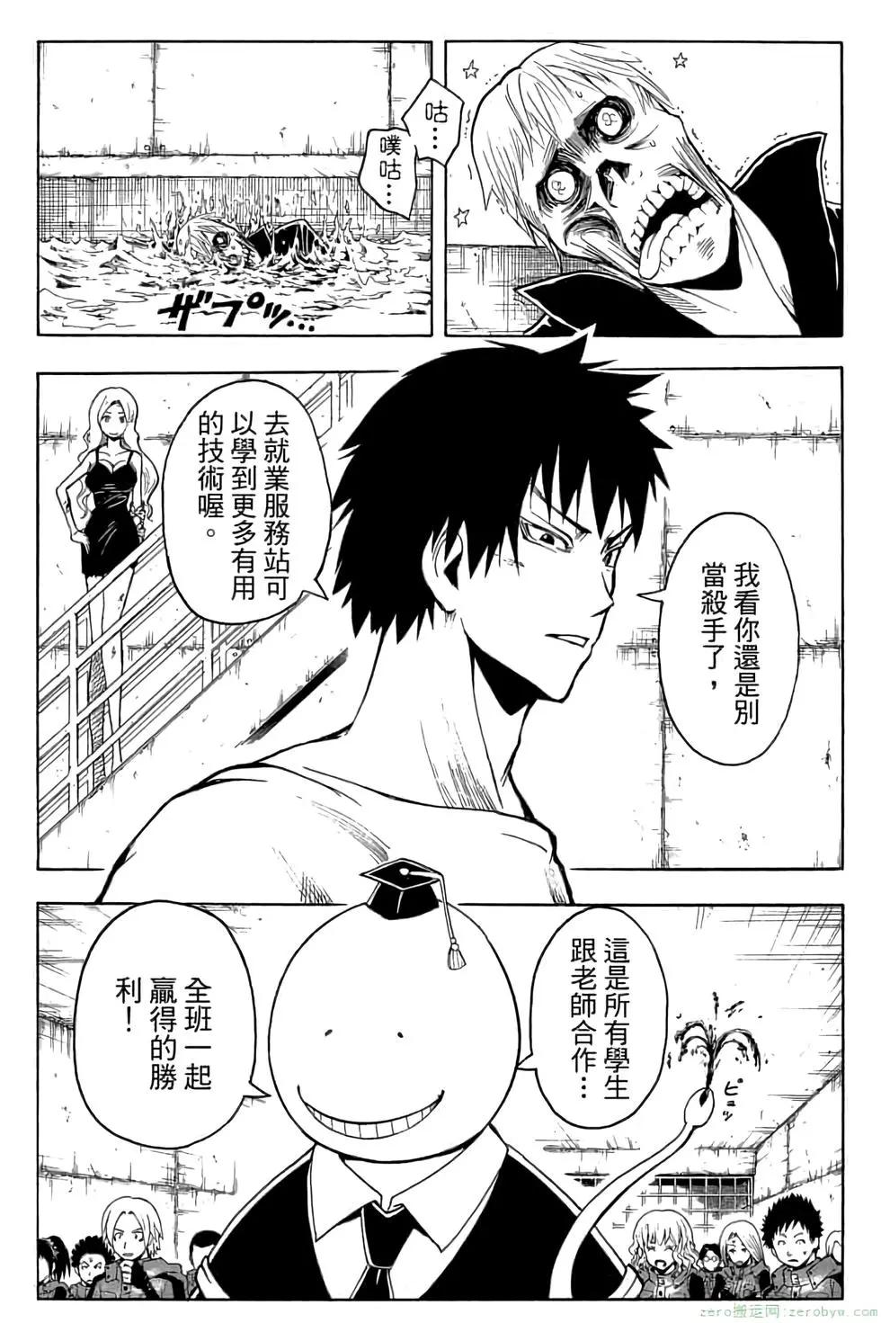 第 64 页