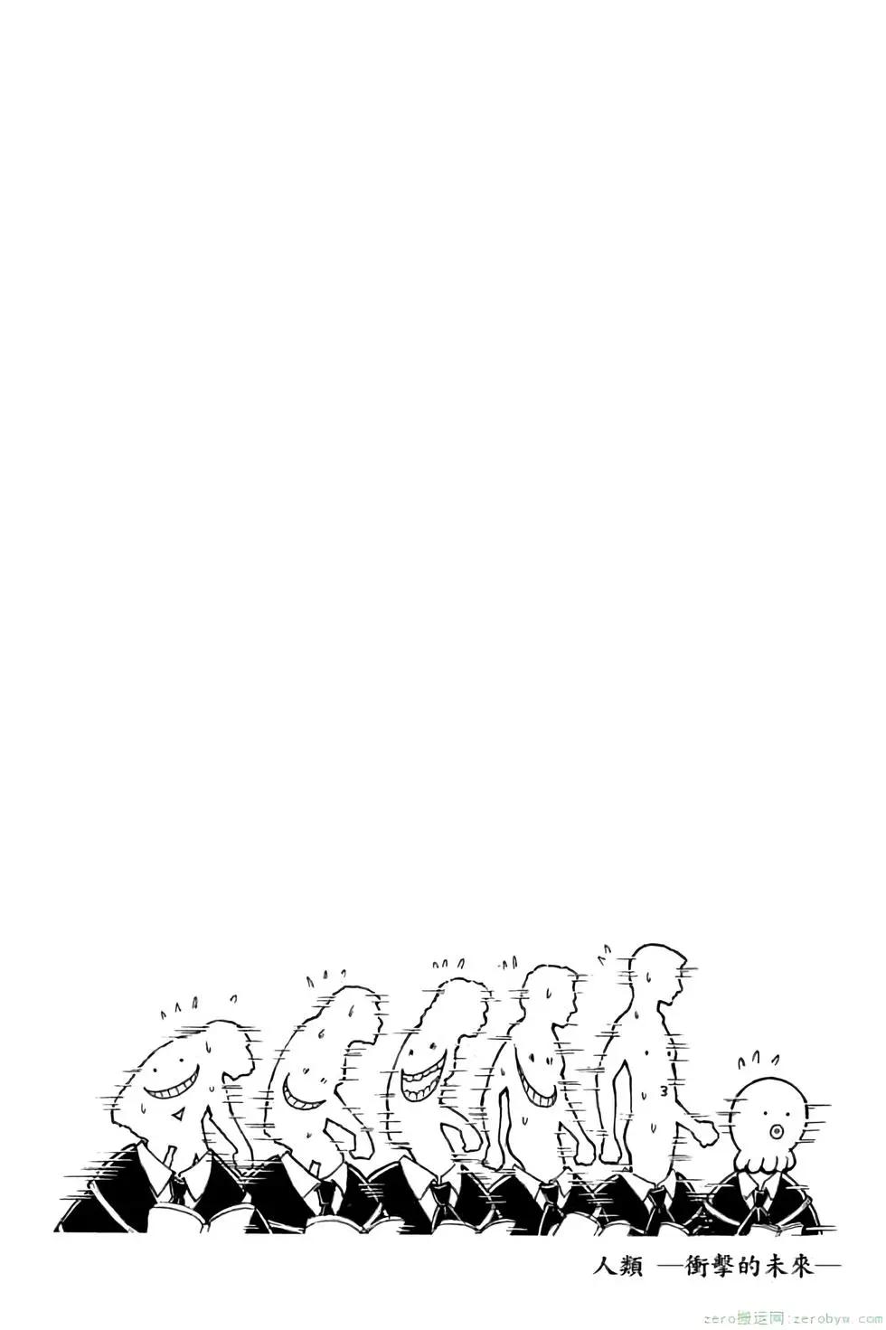 第 107 页