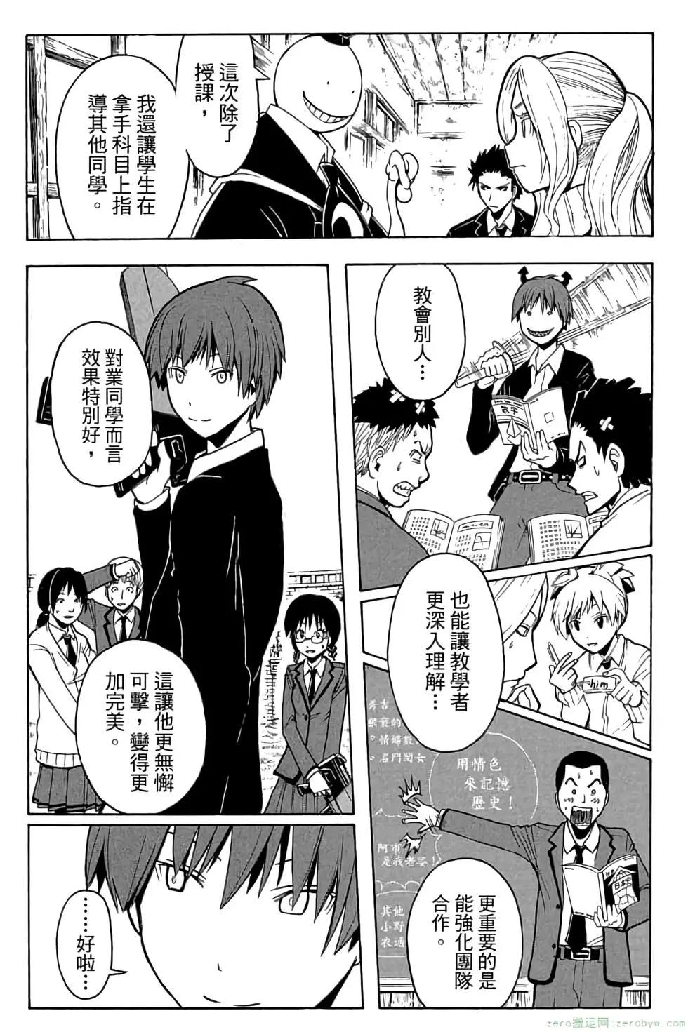 第 124 页