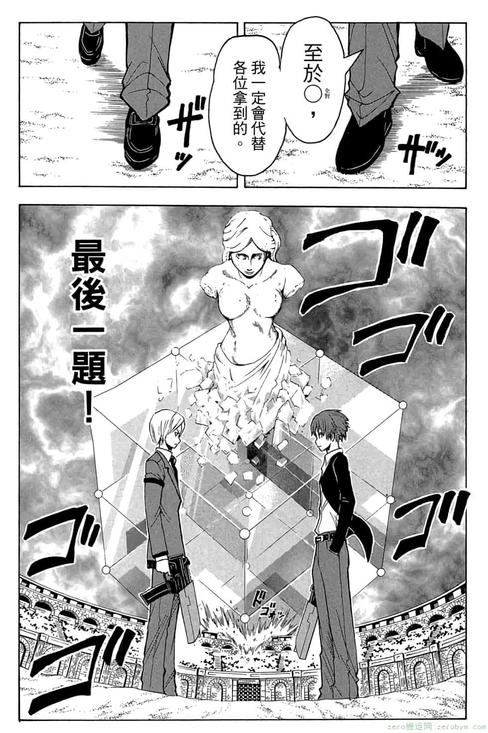 第 126 页