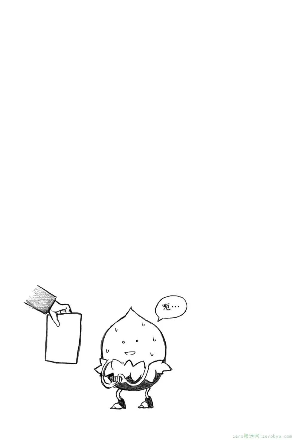 第 169 页