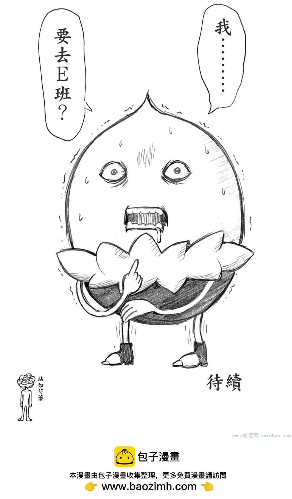第 189 页