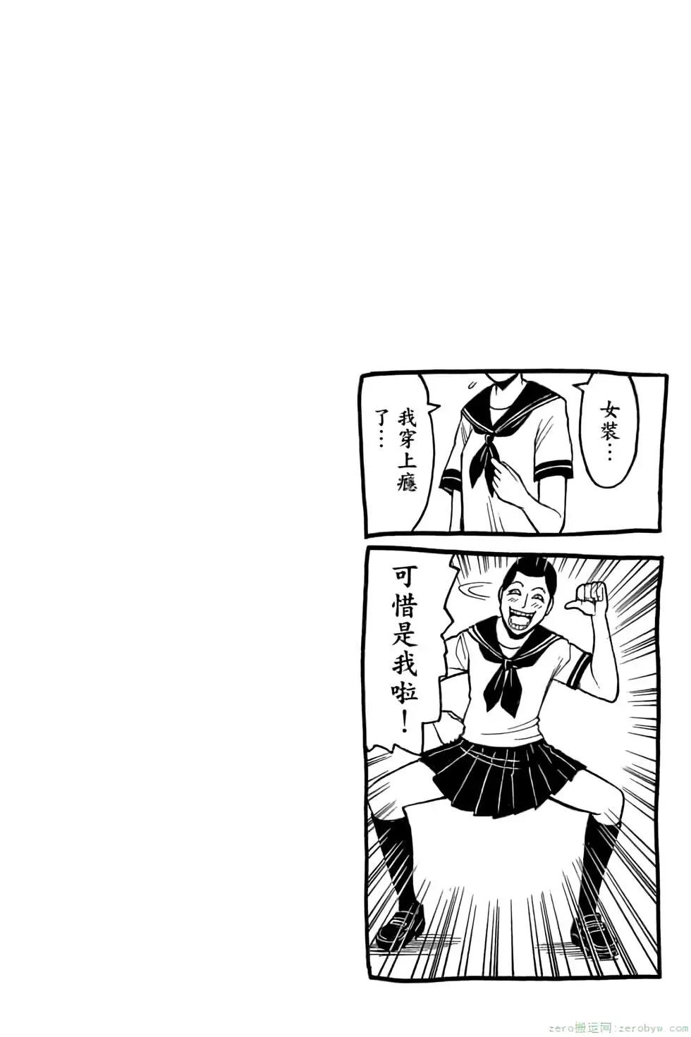 第 47 页