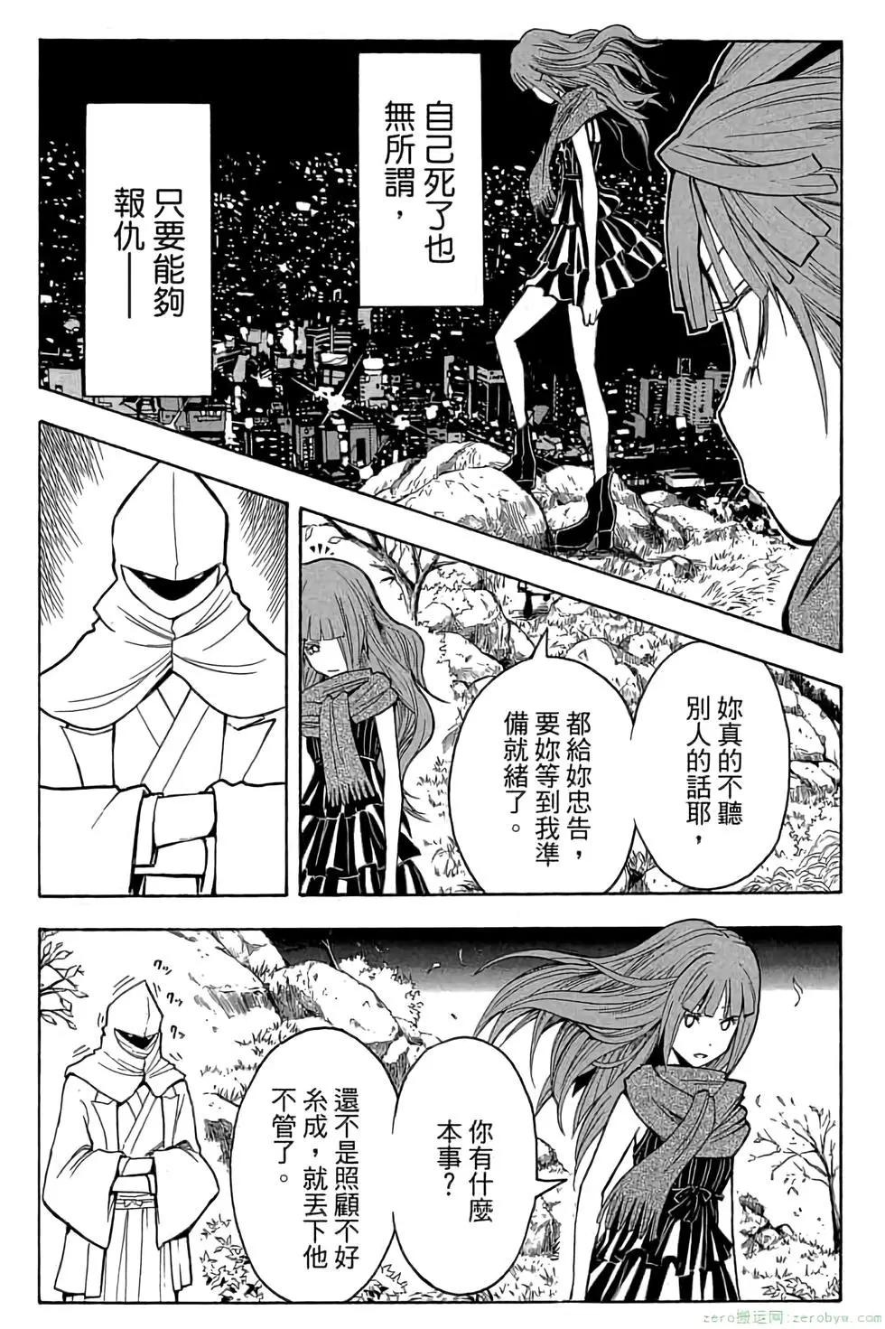 第 122 页