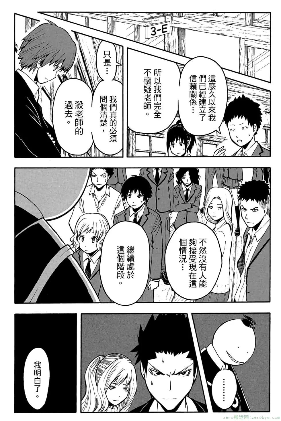 第 124 页