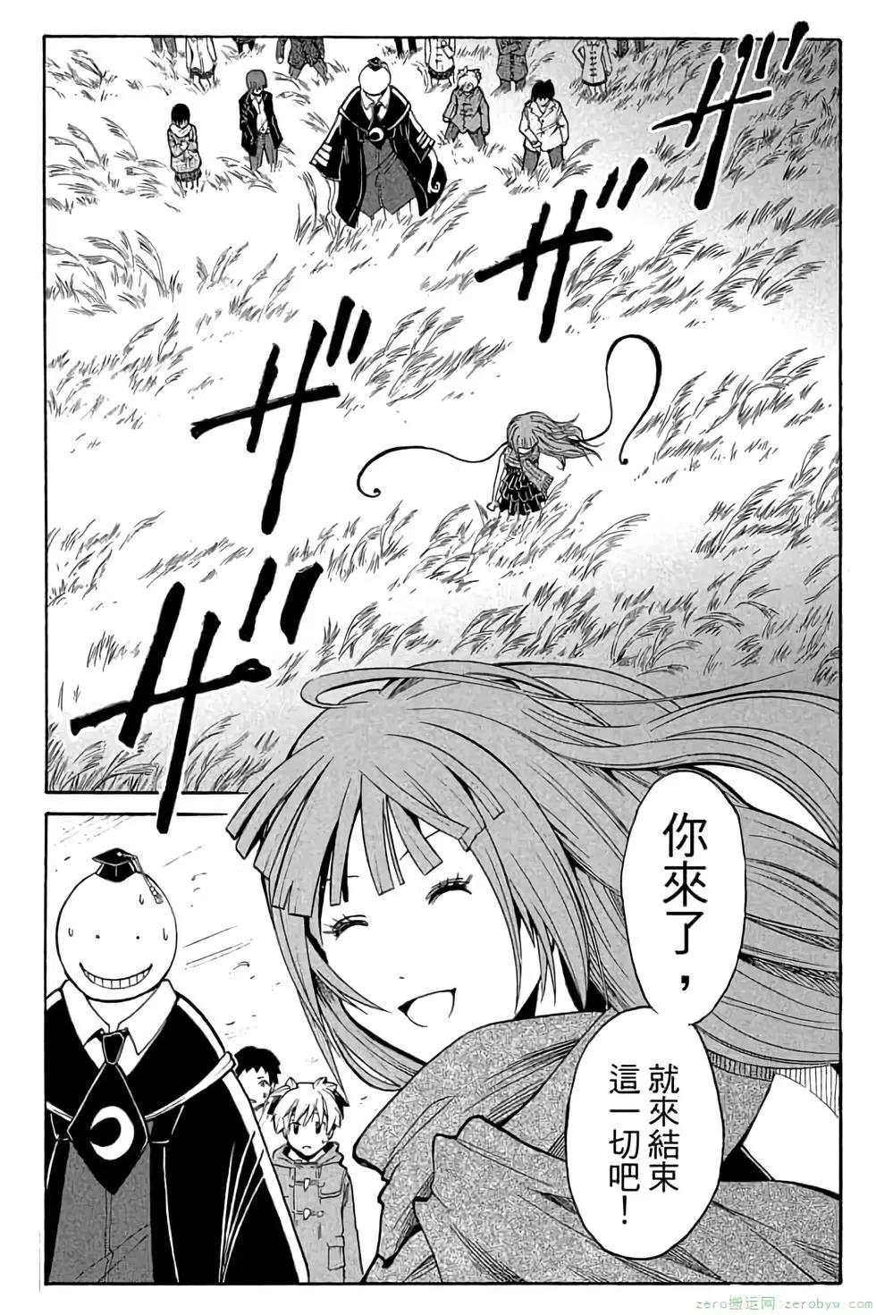 第 126 页