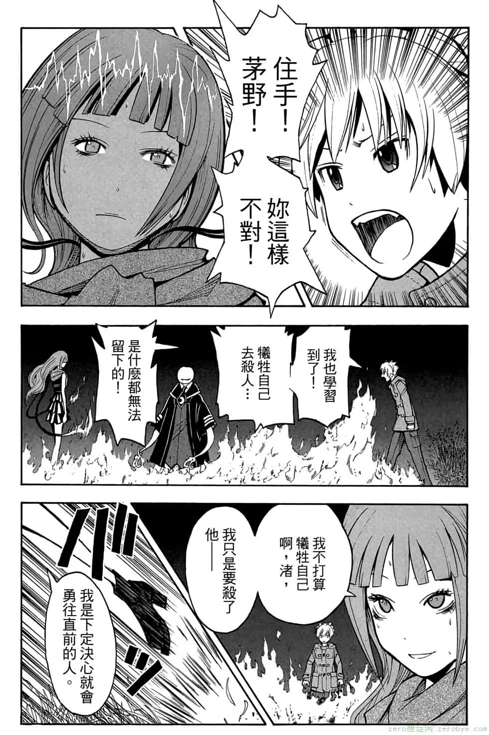 第 140 页