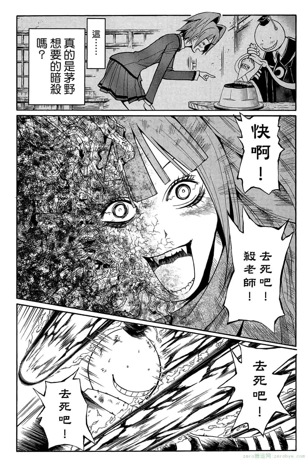 第 147 页