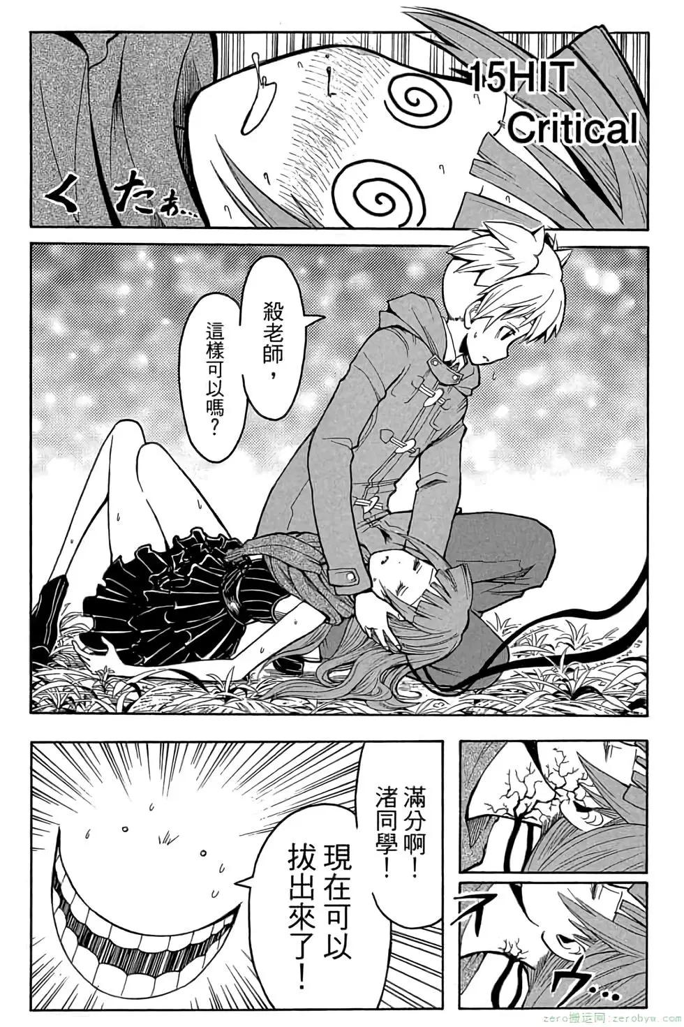第 168 页
