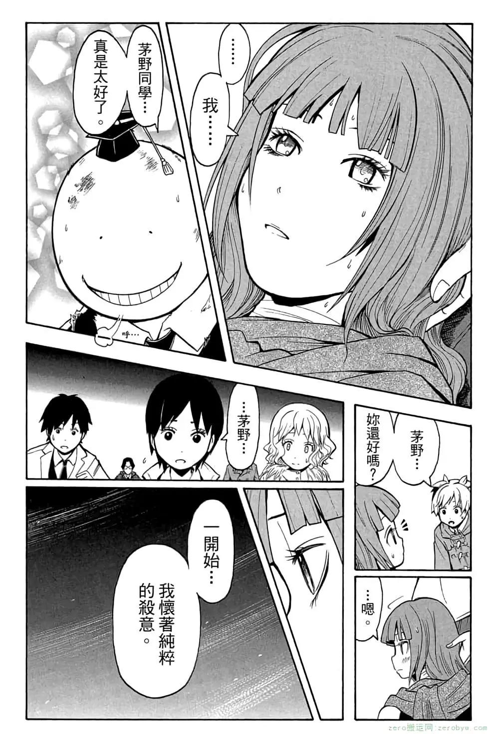 第 177 页