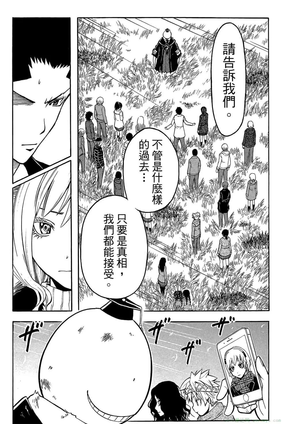 第 182 页