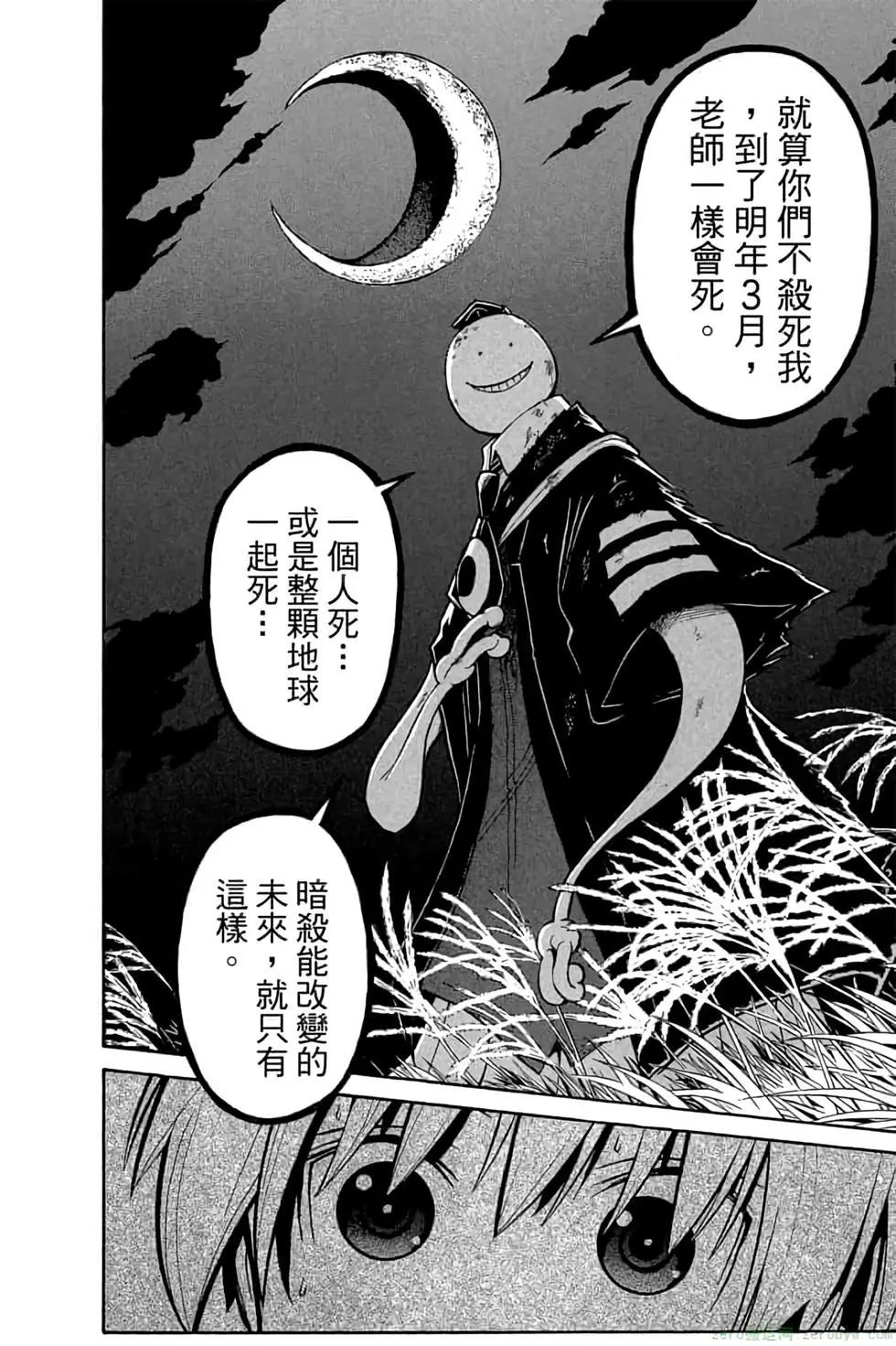 第 187 页