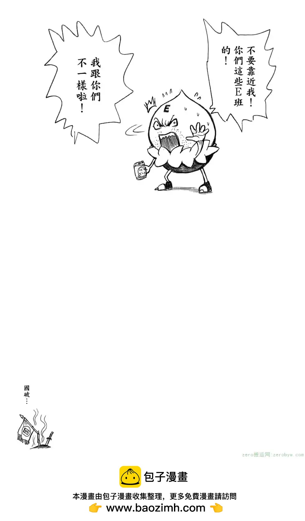 第 189 页