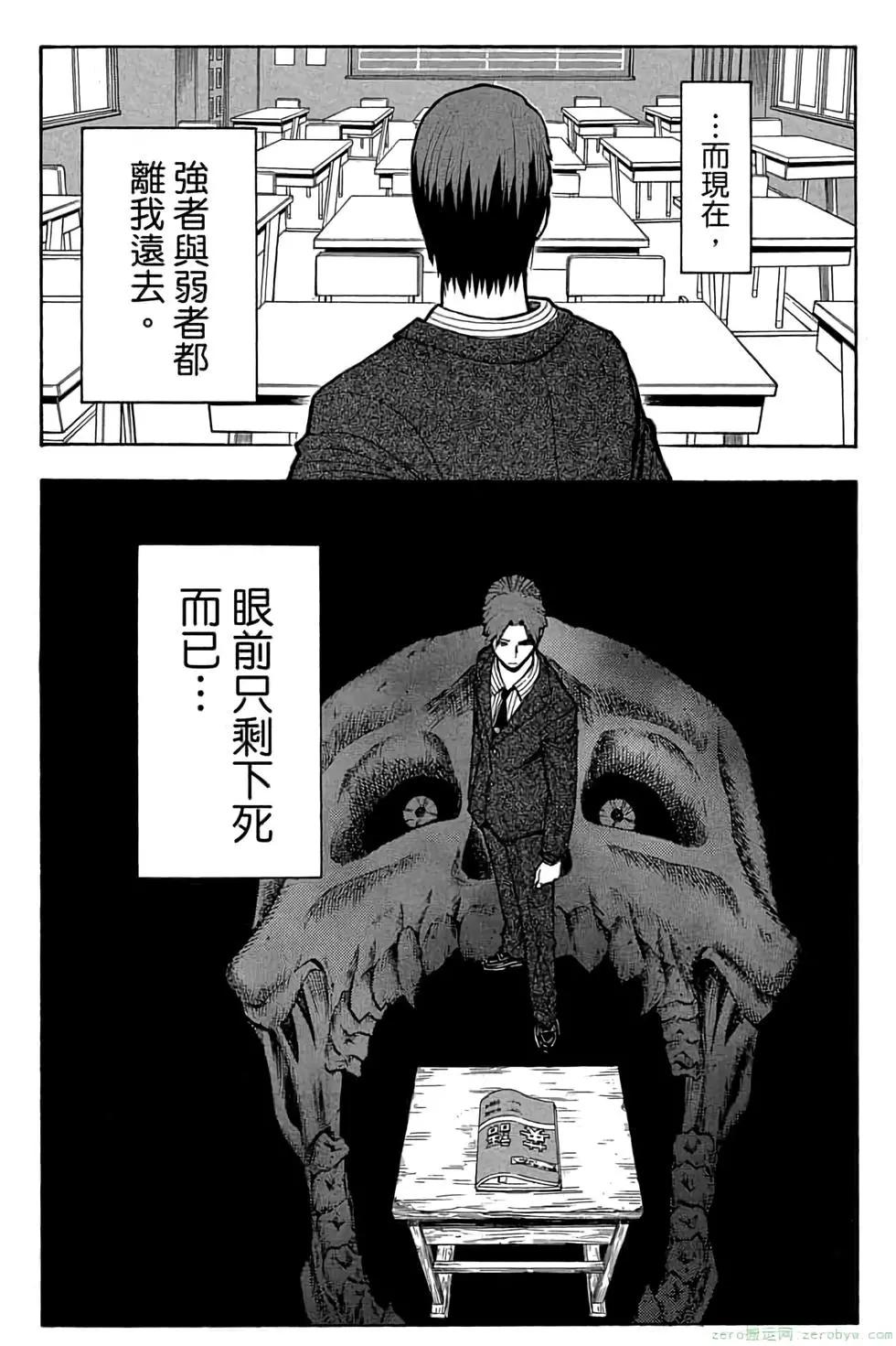 第 26 页