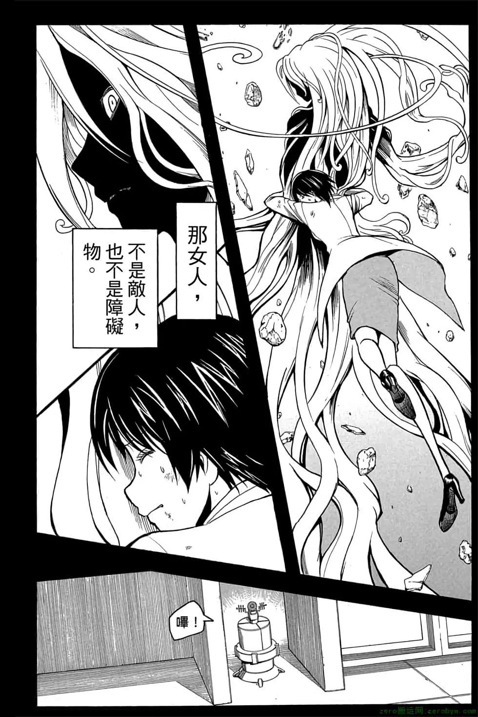 第 125 页