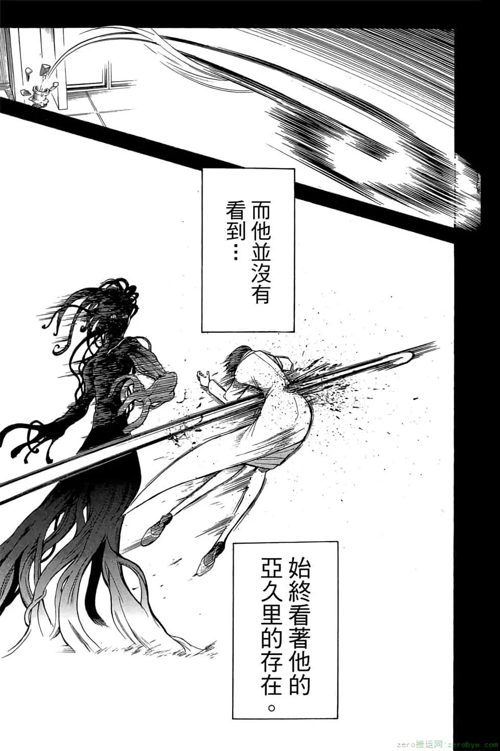第 126 页