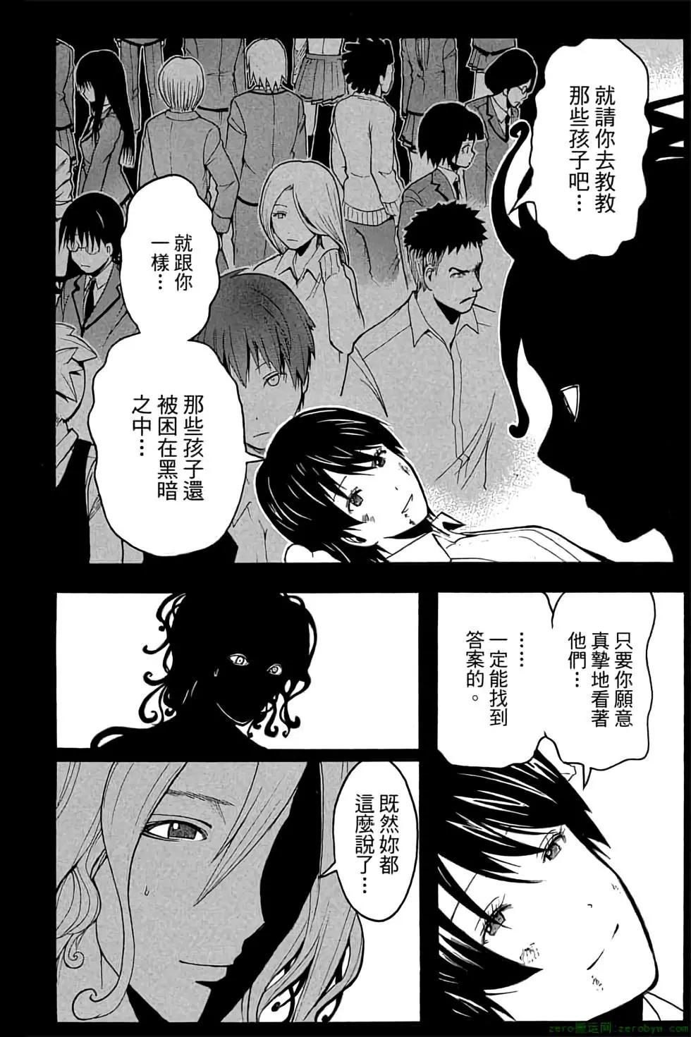 第 135 页