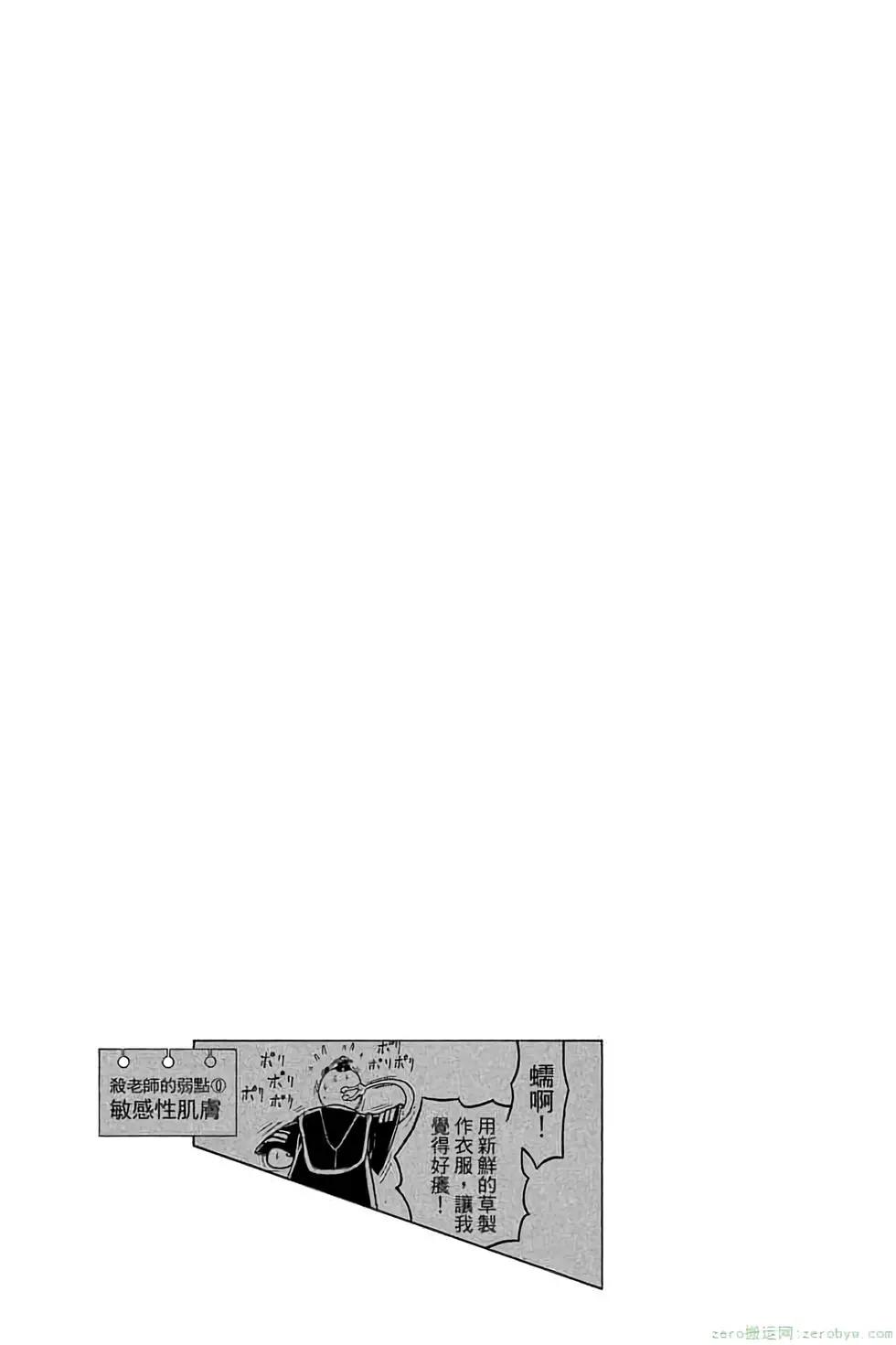 第 147 页