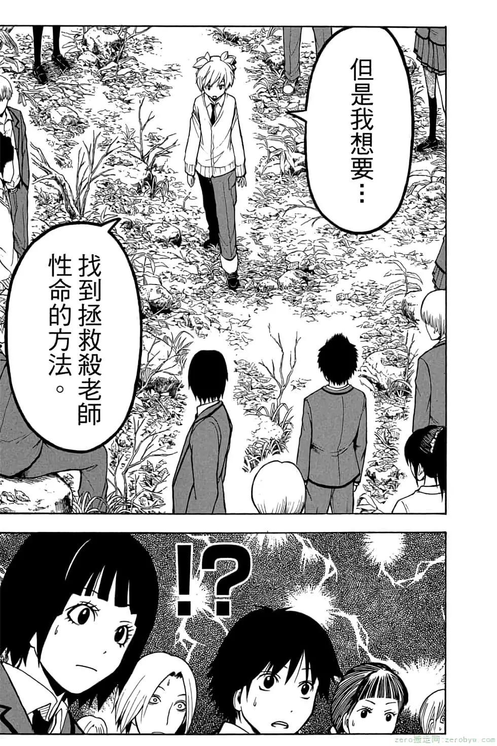 第 182 页
