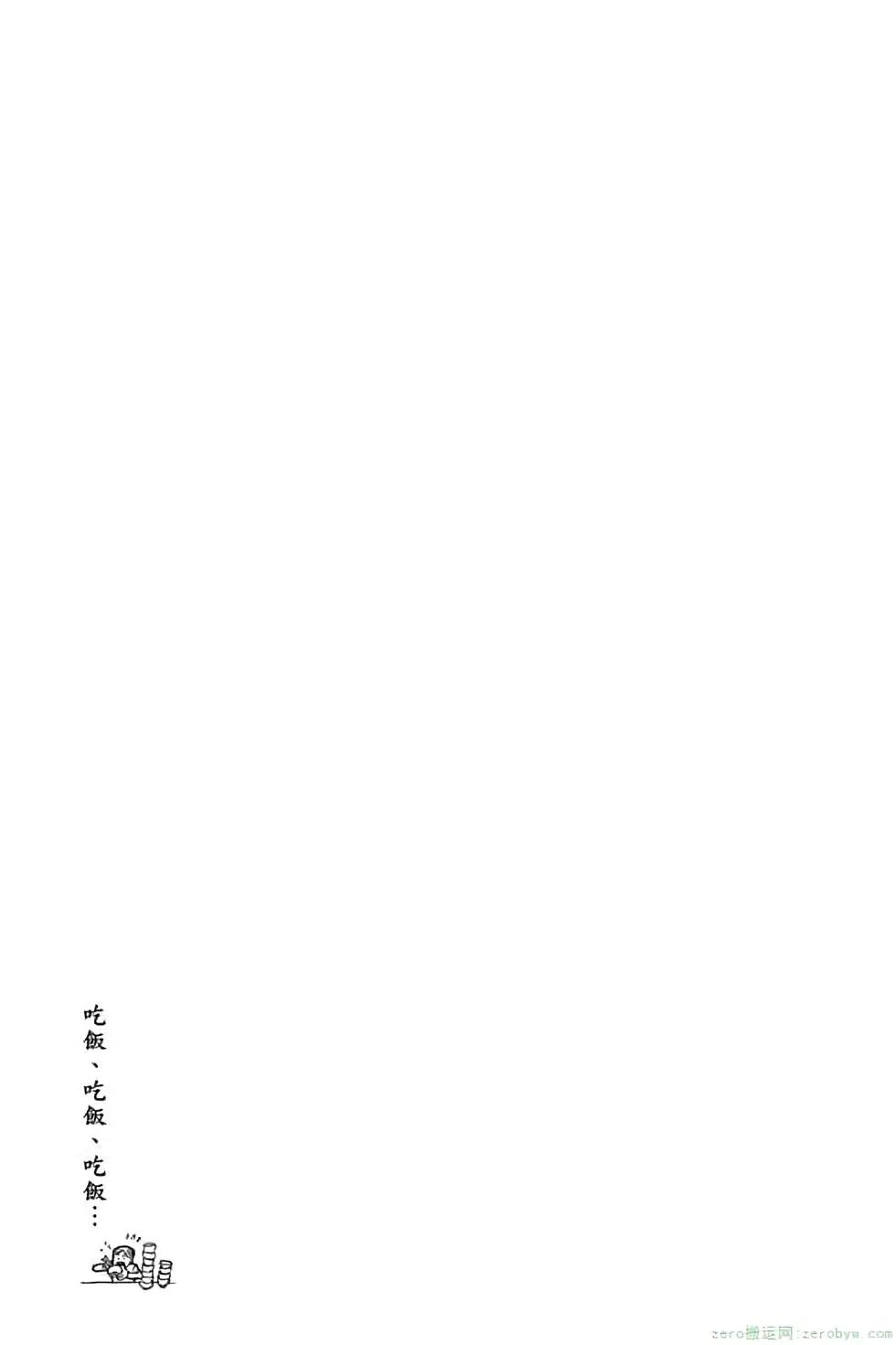 第 189 页