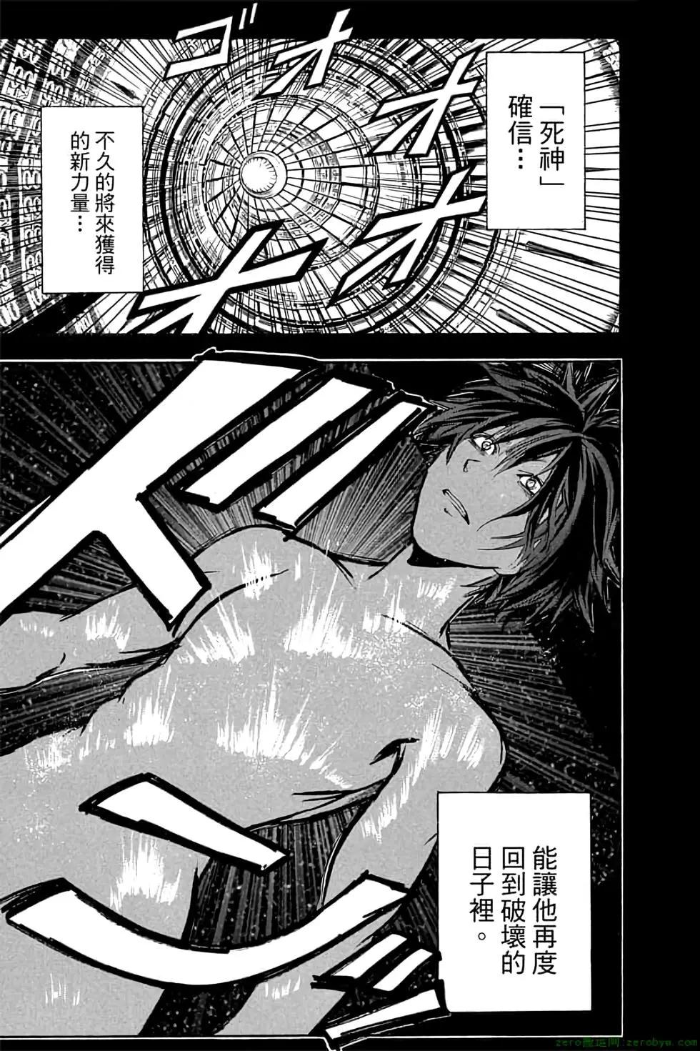 第 42 页