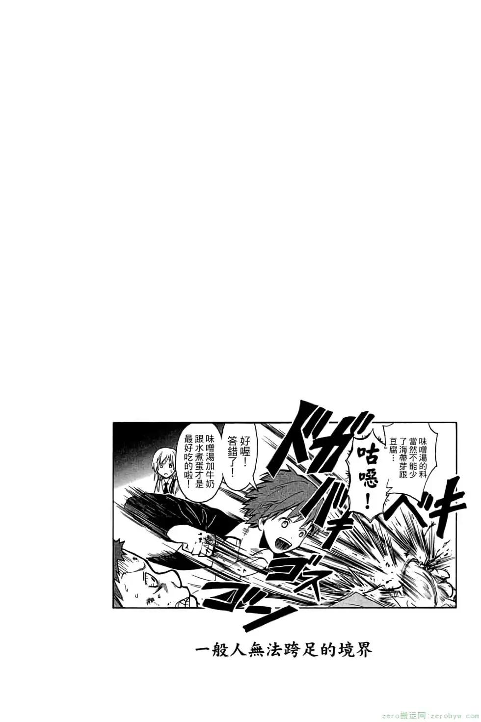 第 115 页