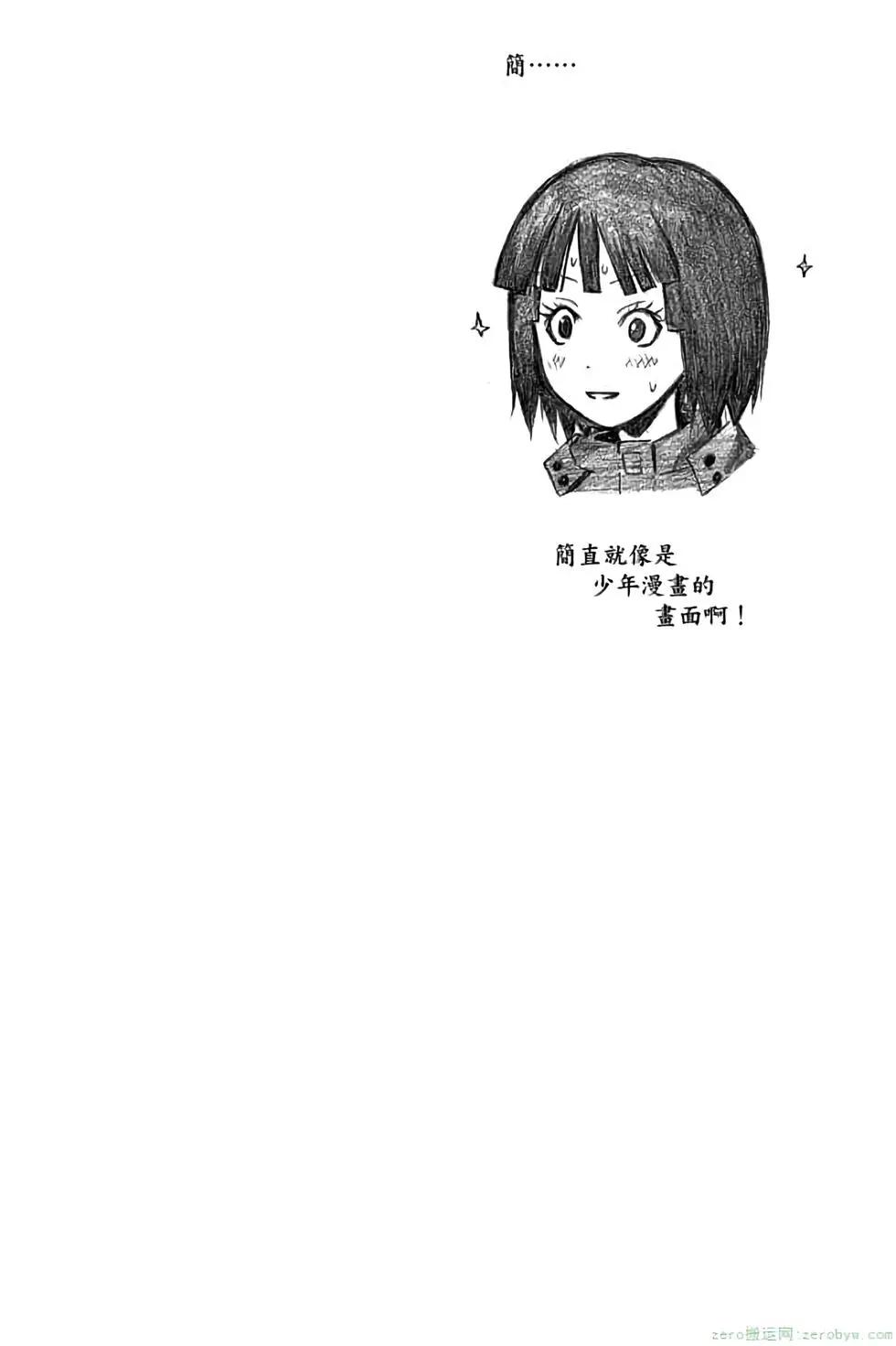 第 139 页