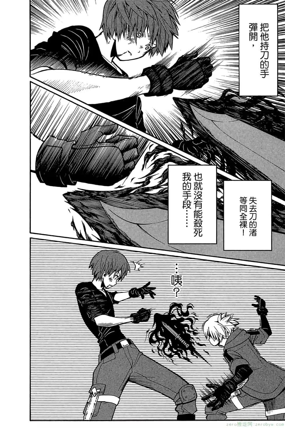 第 141 页