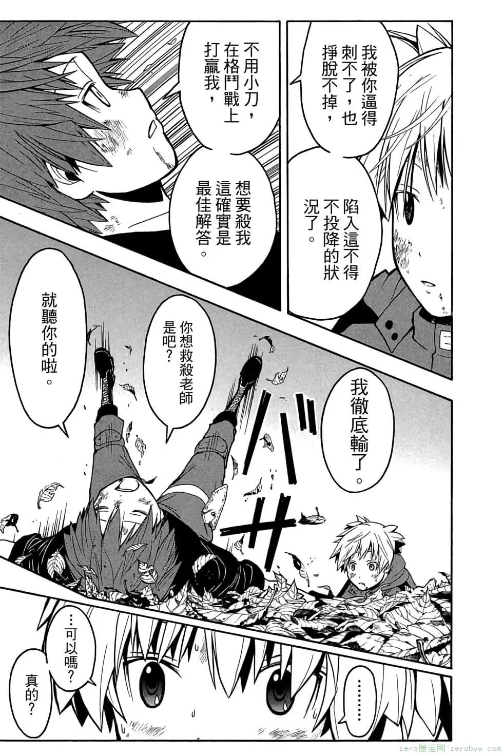 第 152 页