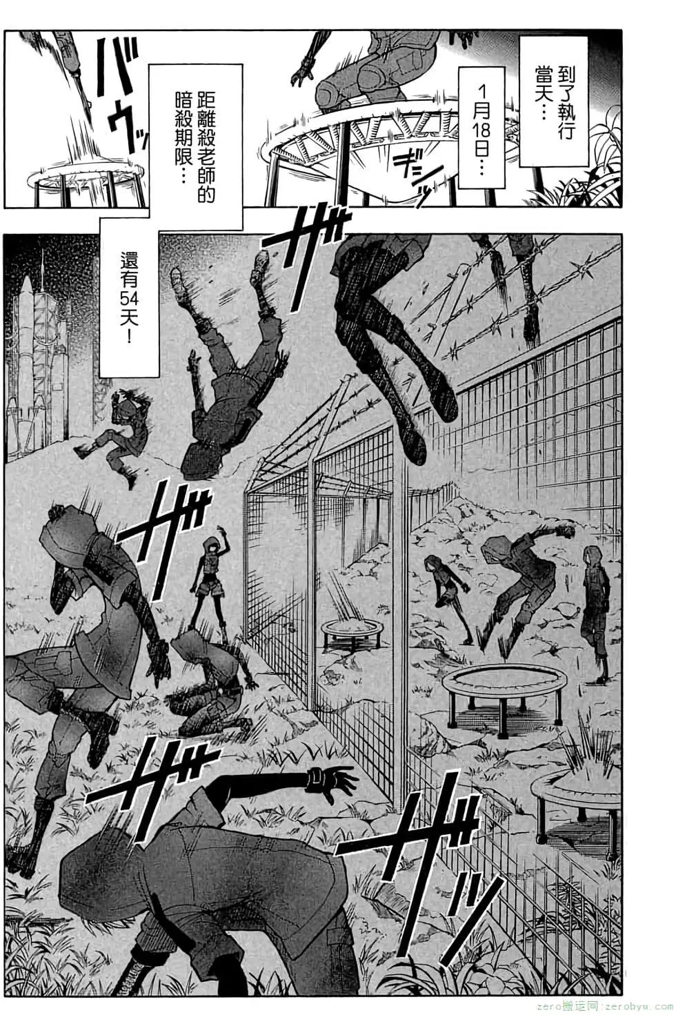 第 178 页