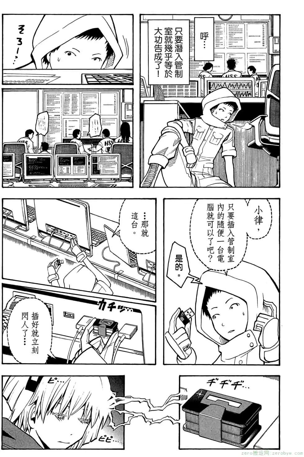 第 182 页