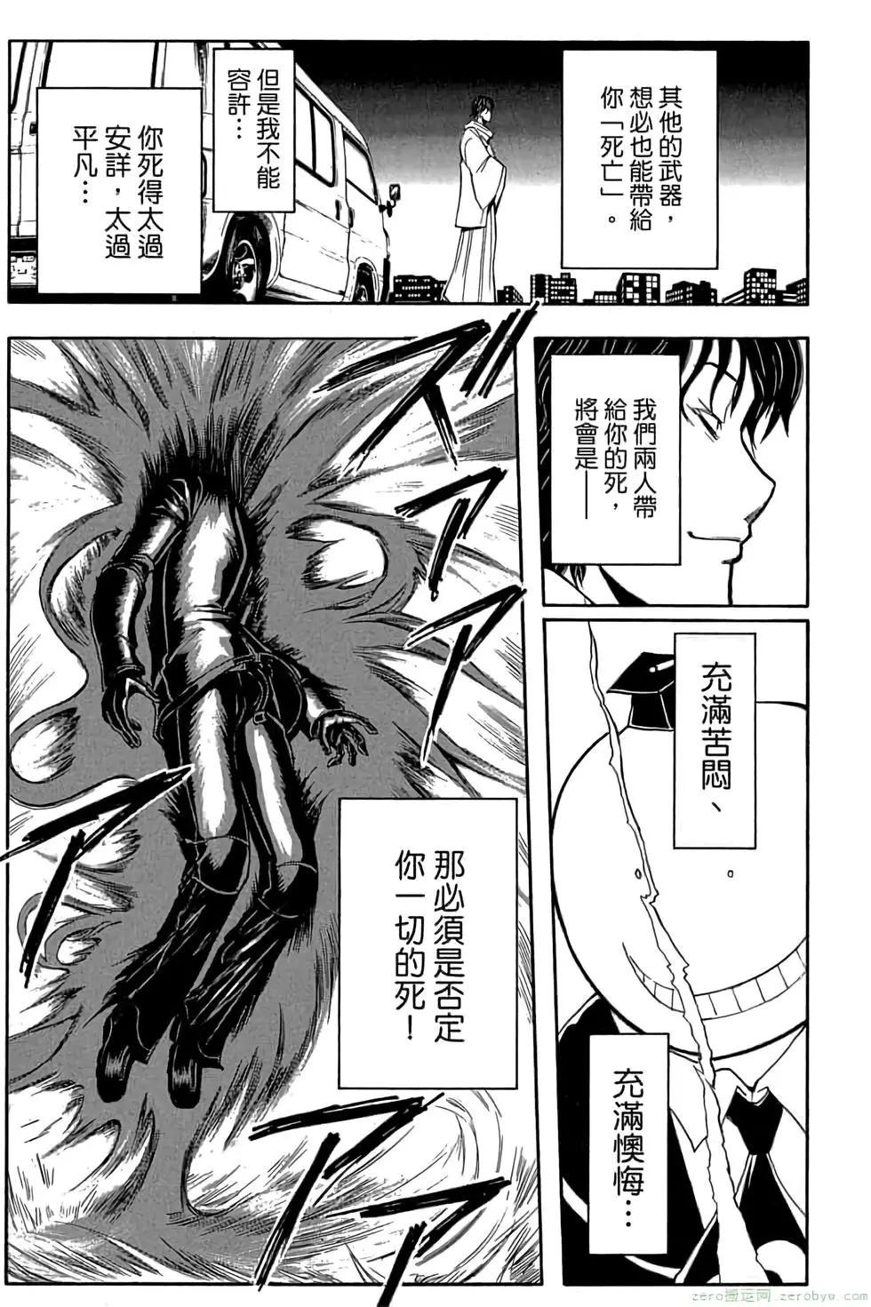 第 122 页
