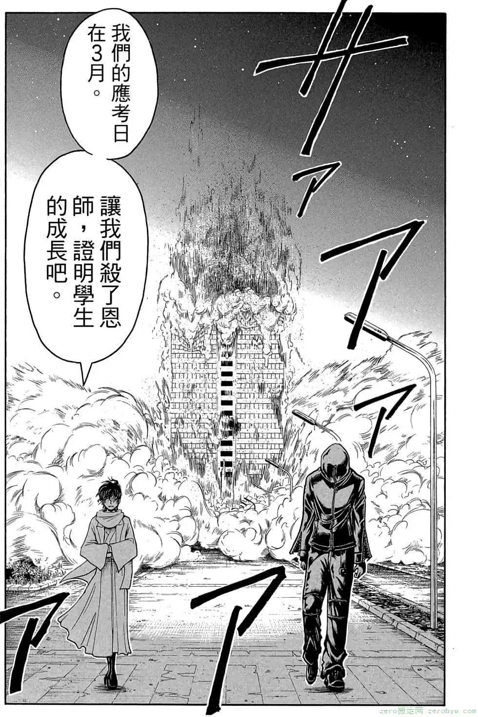 第 126 页